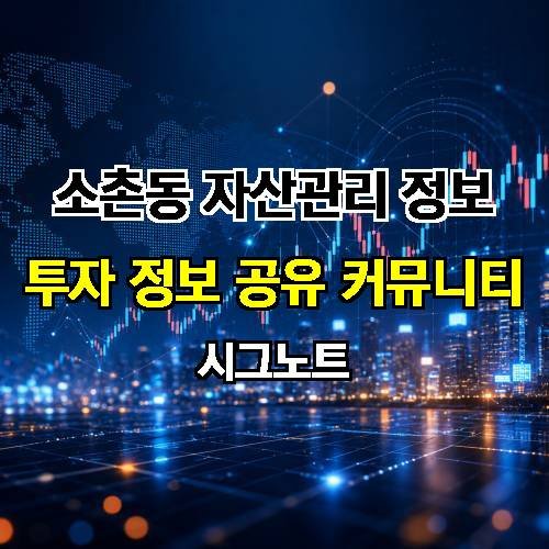 게시판 이미지 2242