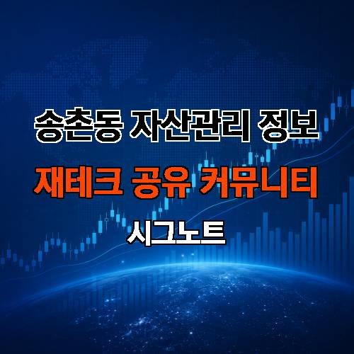 게시판 이미지 2246