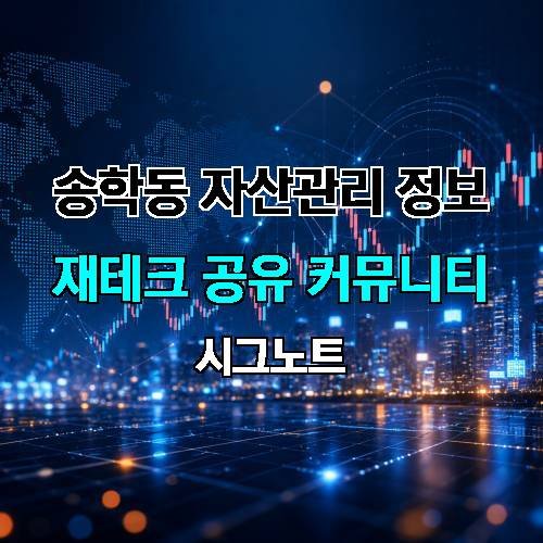게시판 이미지 2248