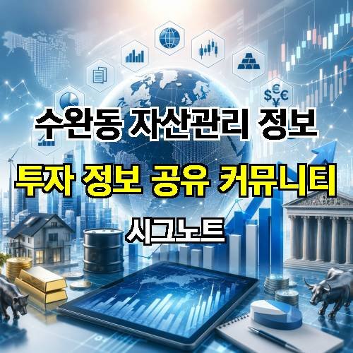 게시판 이미지 2249