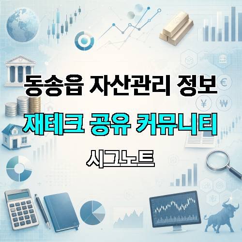 게시판 이미지 228