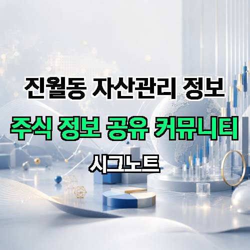 게시판 이미지 2316