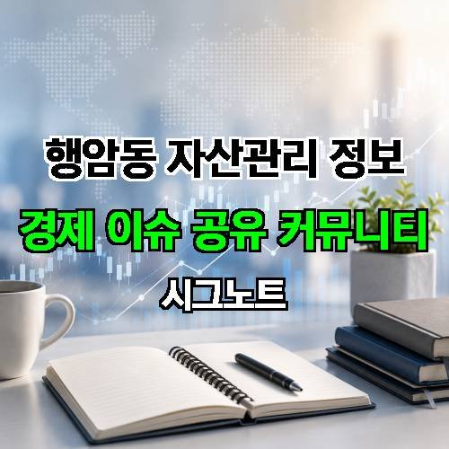 게시판 이미지 2318