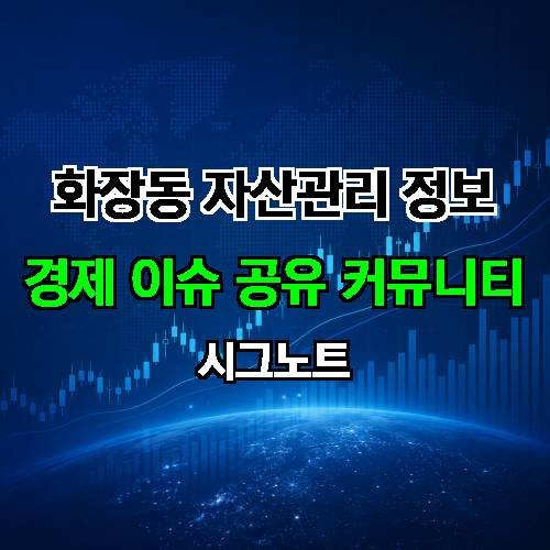 게시판 이미지 2319