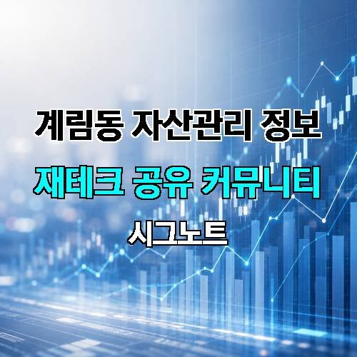 게시판 이미지 2321
