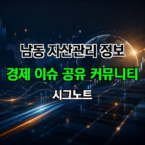 게시판 이미지 2325