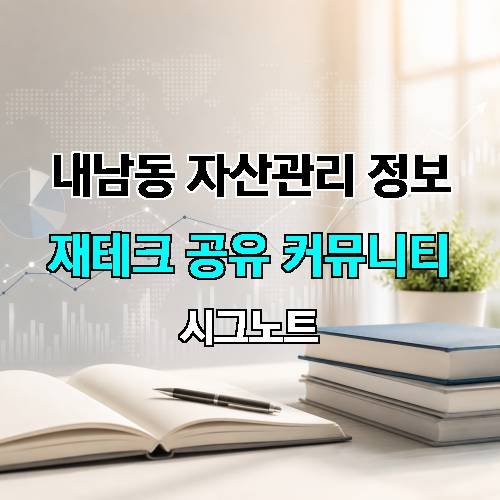 게시판 이미지 2326