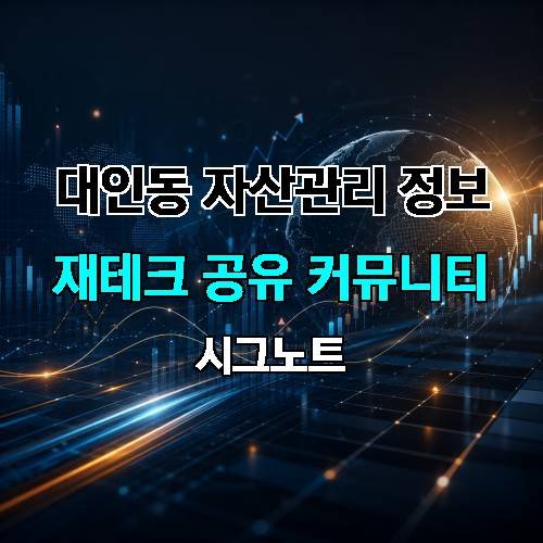 게시판 이미지 2328
