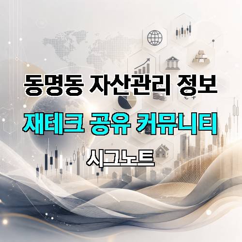 게시판 이미지 2329