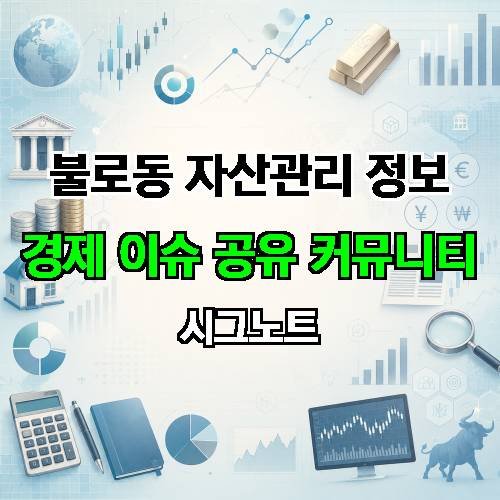 게시판 이미지 2330