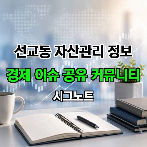 게시판 이미지 2333