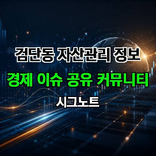 게시판 이미지 2502