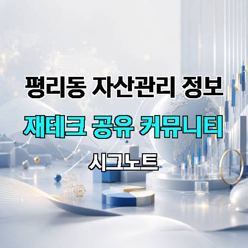 게시판 이미지 2531