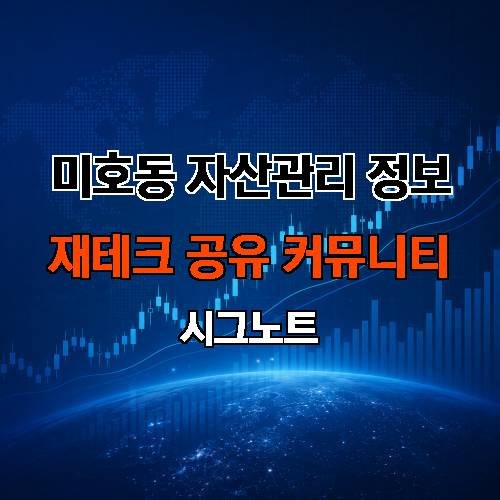 게시판 이미지 2595