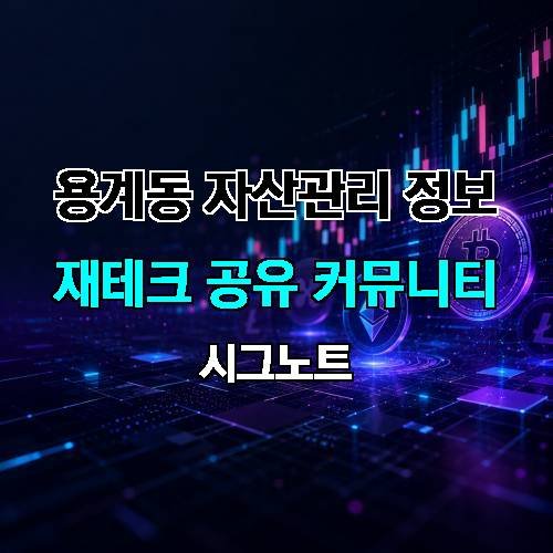 게시판 이미지 2642