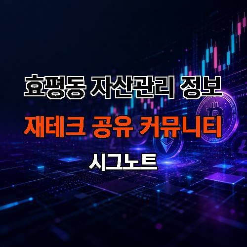 게시판 이미지 2661