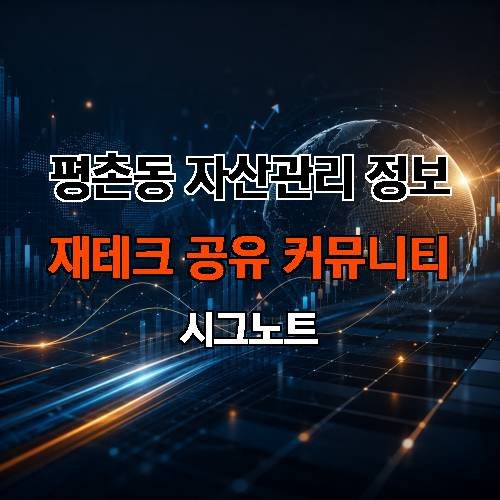 게시판 이미지 2688