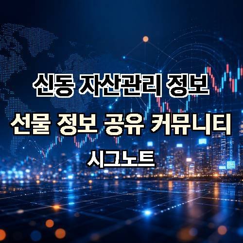 게시판 이미지 2722