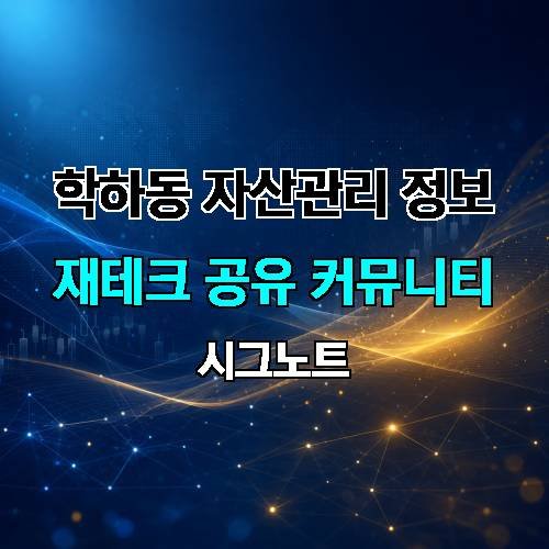 게시판 이미지 2742