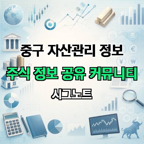 게시판 이미지 2744