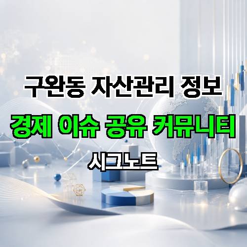 게시판 이미지 2745