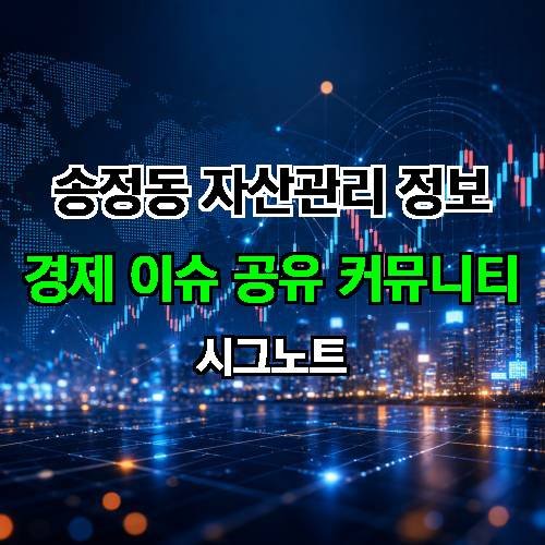 게시판 이미지 2895