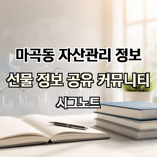 게시판 이미지 2938