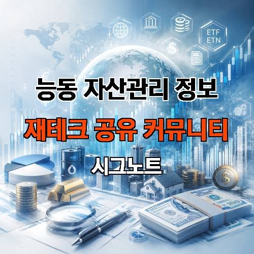 게시판 이미지 2953