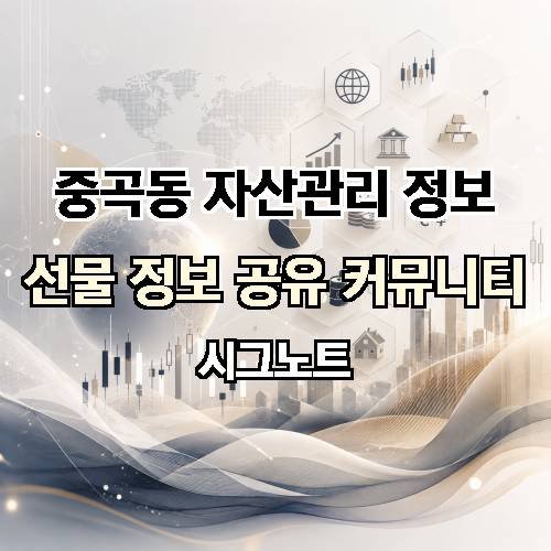 게시판 이미지 2955