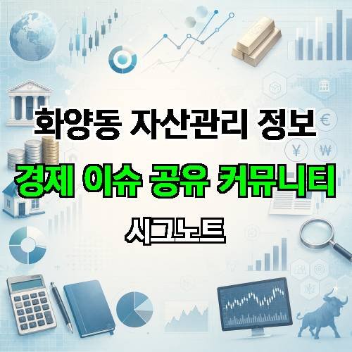 게시판 이미지 2956