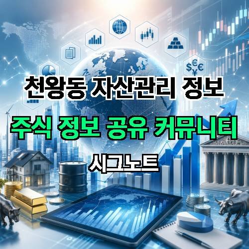 게시판 이미지 2966