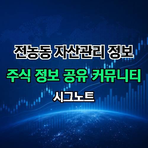 게시판 이미지 2989