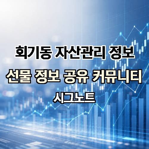 게시판 이미지 2992