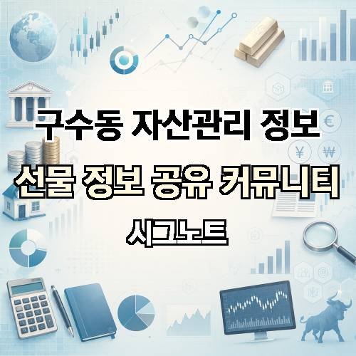 게시판 이미지 3006