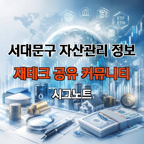 게시판 이미지 3031