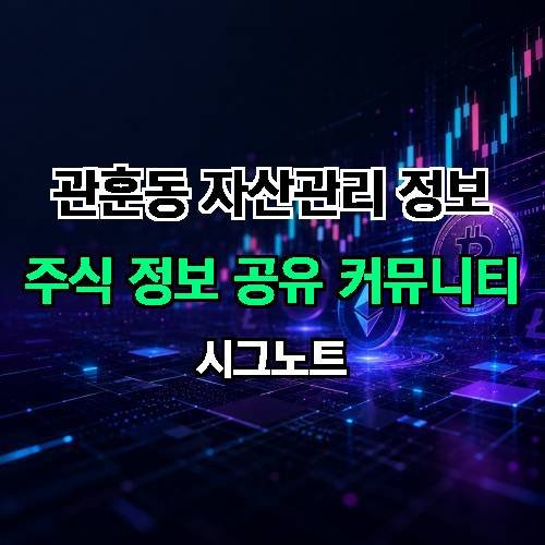 게시판 이미지 3151