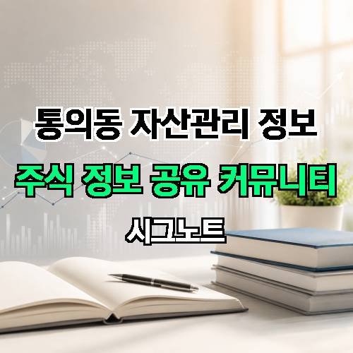 게시판 이미지 3204