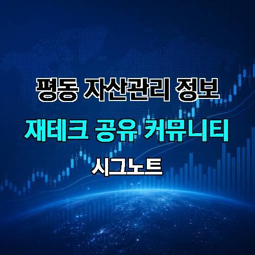 게시판 이미지 3207