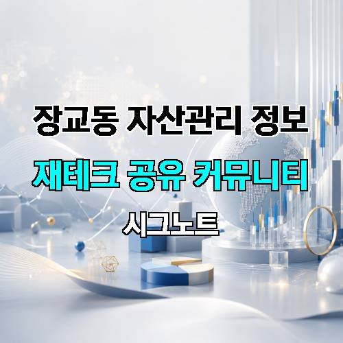 게시판 이미지 3240