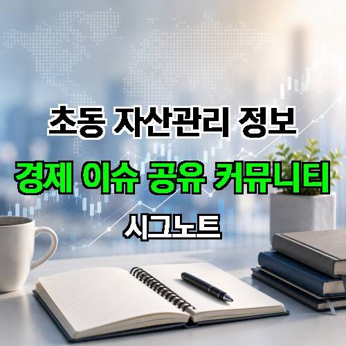 게시판 이미지 3245