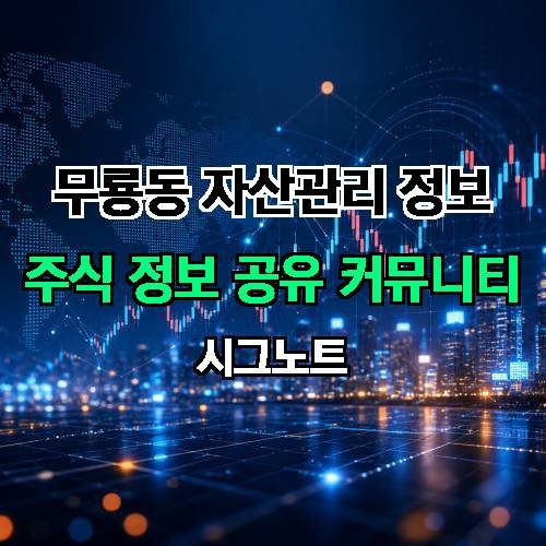 게시판 이미지 3327