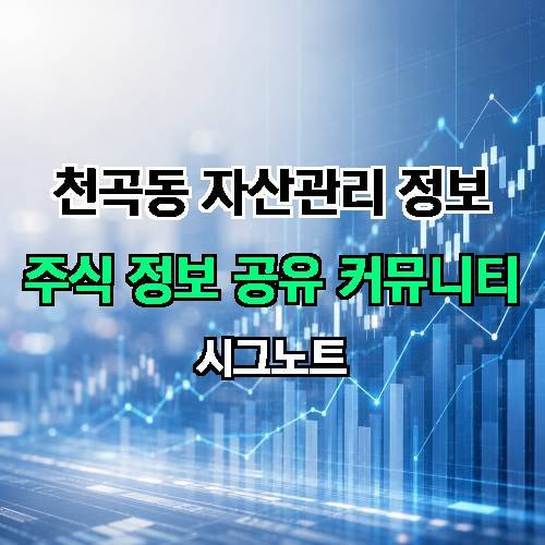 게시판 이미지 3343