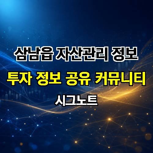 게시판 이미지 3351