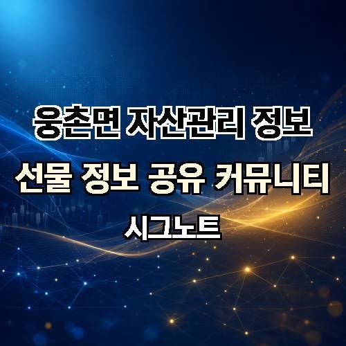 게시판 이미지 3358