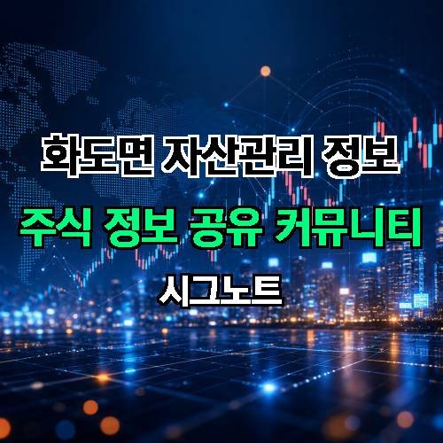 게시판 이미지 3393