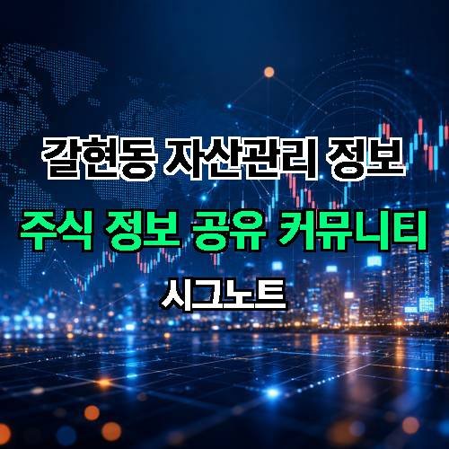 게시판 이미지 3395