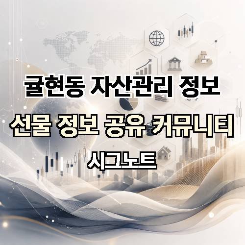 게시판 이미지 3397