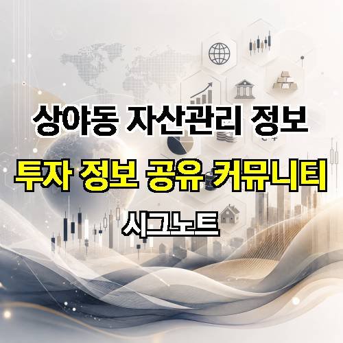 게시판 이미지 3406