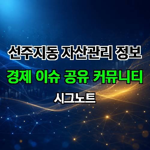 게시판 이미지 3408