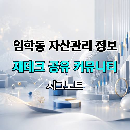 게시판 이미지 3412